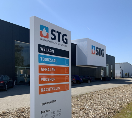 STG toonzaal Herentals Toekomstlaan